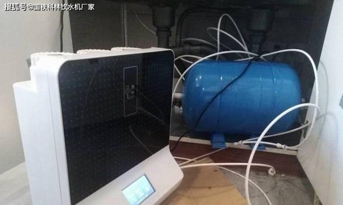 净水器加热出水小是什么原因？如何解决？  第1张