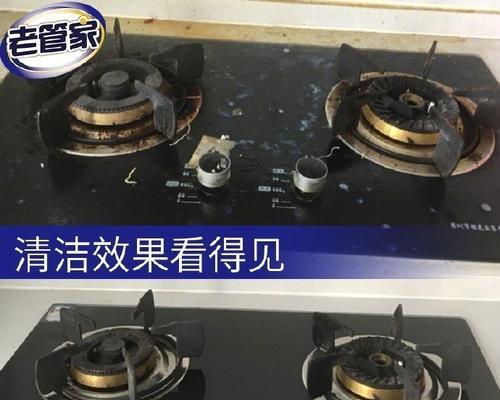 集成油烟机清洗方法是什么？如何保持油烟机清洁效果持久？  第3张