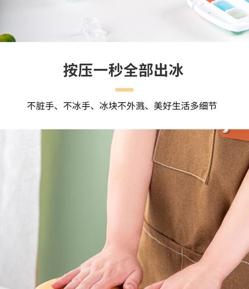 冰柜冻冰怎么解决？快速除冰的正确方法是什么？  第1张