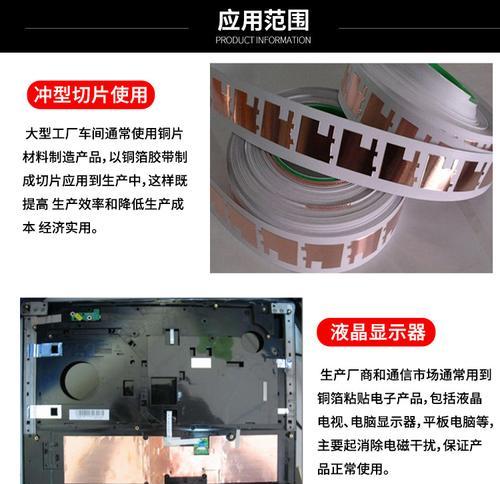 冰箱全身导电是怎么回事？如何解决？  第2张