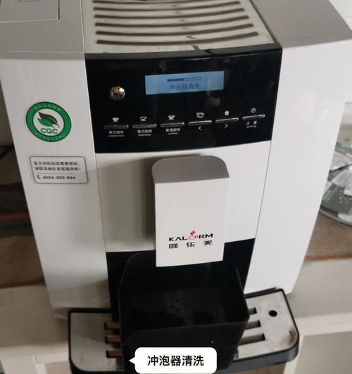 咖啡机出现故障怎么检查？常见问题及解决方法是什么？  第3张