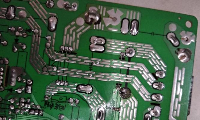 小鸭电磁炉显示e0错误代码？如何快速解决？  第3张