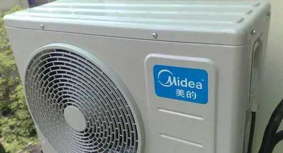 空调频繁自动关机的原因是什么？如何解决空调自动关机的问题？  第1张