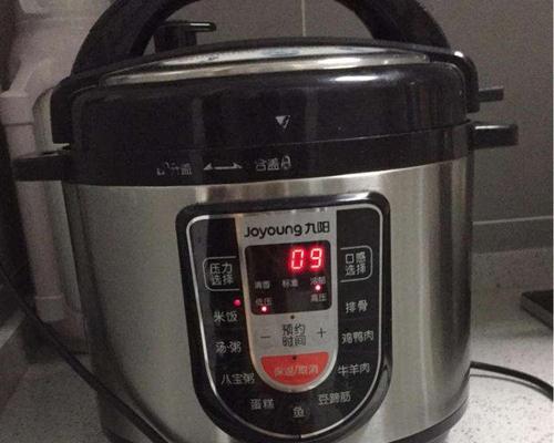 电饭煲显示e错误代码是什么意思？如何解决？  第3张