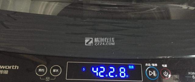 海尔空调显示e6代码怎么修？详细维修步骤是什么？  第3张