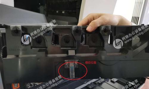 复印机复印出现黑点是什么原因？如何解决？  第2张