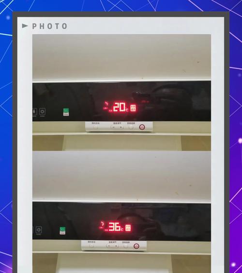 热水器不出热水是什么原因？冬天洗澡时如何解决热水器无热水问题？  第3张