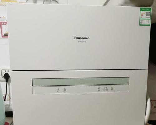 松下变频空调闪现H11缺点修补方法？  第1张