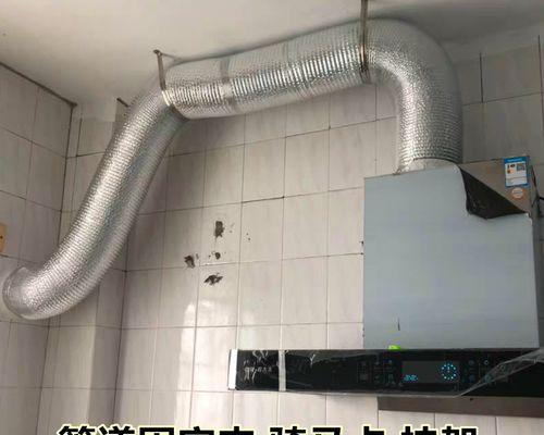 油烟机风扇不转了怎么处理？快速解决方法有哪些？  第2张
