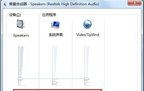 笔记本电脑屏幕不动怎么办？如何快速解决？  第1张