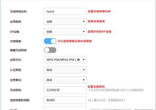 路由器和显示器怎么连接？连接过程中常见问题有哪些？  第2张