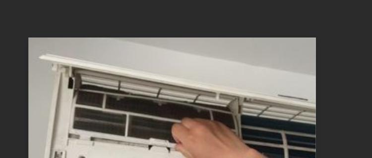 海尔空调无法启动怎么办？常见故障及解决方法？  第3张