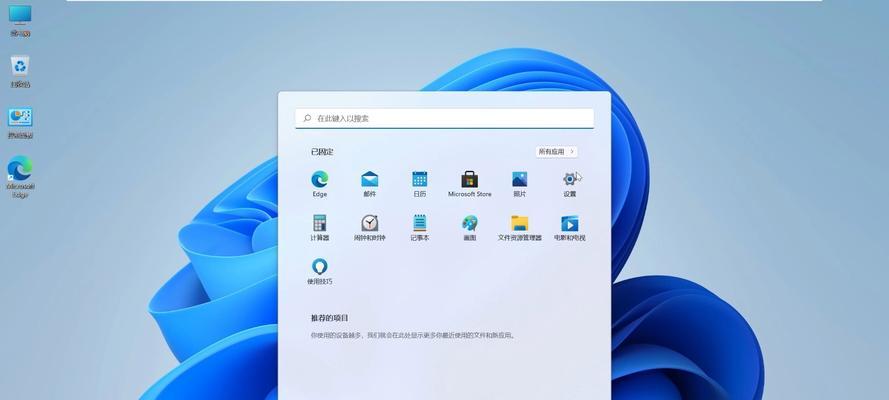笔记本电脑运行缓慢？如何快速提升性能？  第1张