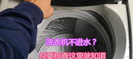 电视机不通电怎么办？检查这几个关键点可能找到问题所在？  第3张
