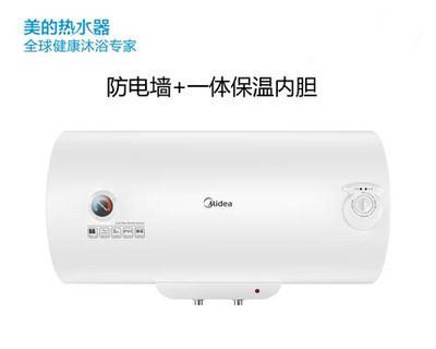 美的变频空调出现P1故障代码怎么办？  第1张