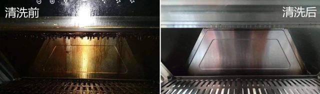 油烟机清洗后为何仍有电？解决方法是什么？  第1张