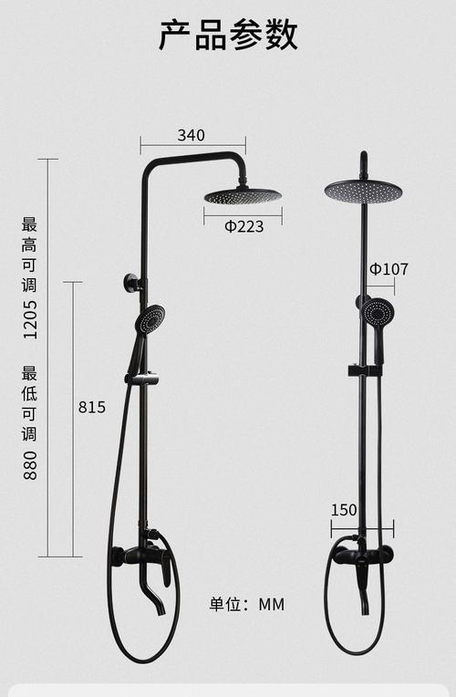 浪鲸马桶水流变小没劲是什么原因？如何解决？  第1张