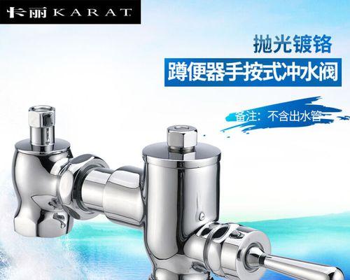 不锈钢净水器管子如何抛光？抛光过程中常见的问题有哪些？  第2张