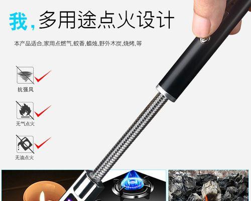 燃气灶电池打火困难怎么办？修理步骤和技巧是什么？  第1张