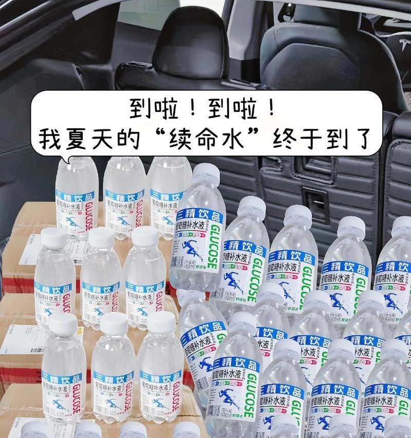 冰箱底部出现水珠是什么原因？如何快速解决？  第1张