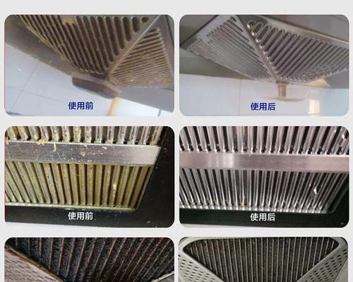 油烟机频繁清洗如何解决？有效维护技巧是什么？  第1张
