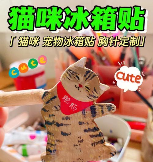 猫卡在冰柜里怎么办？如何安全地解救宠物？  第2张