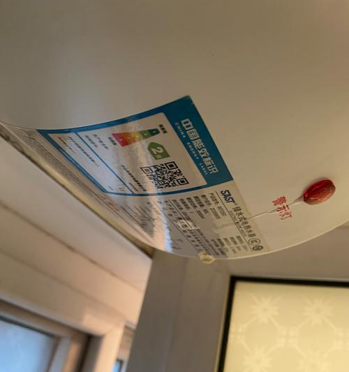 热水器老滴水怎么回事？如何快速解决？  第3张