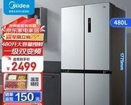 冰箱封鲜15天会有什么结果？京东家电和中国家电院告诉你真相！  第3张