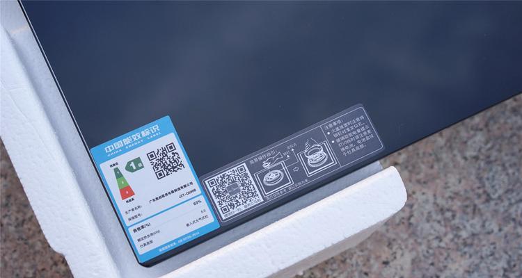 燃气灶蒸汽清洗方法有效吗？如何正确操作？  第2张