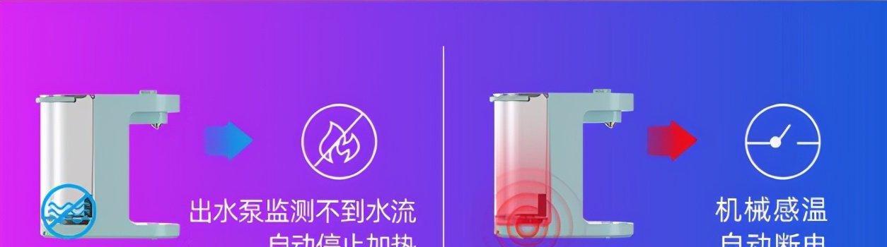 燃气灶出水太小怎么回事？如何快速解决？  第1张