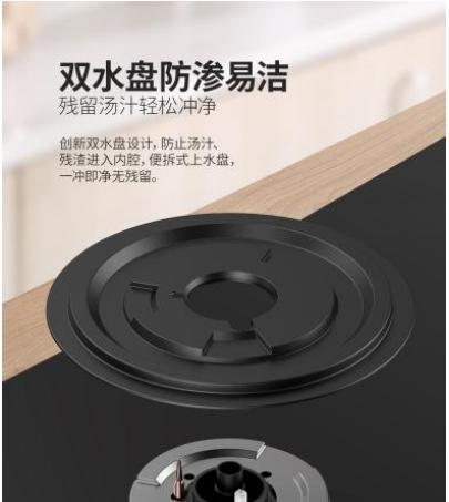 燃气灶燃烧没有味道怎么办？如何检查和解决？  第3张