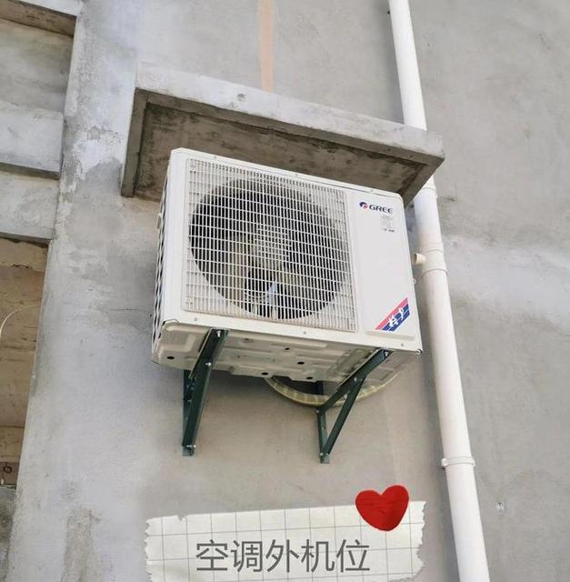 壁挂式空调安装在厨房可行吗？需要注意什么问题？  第1张