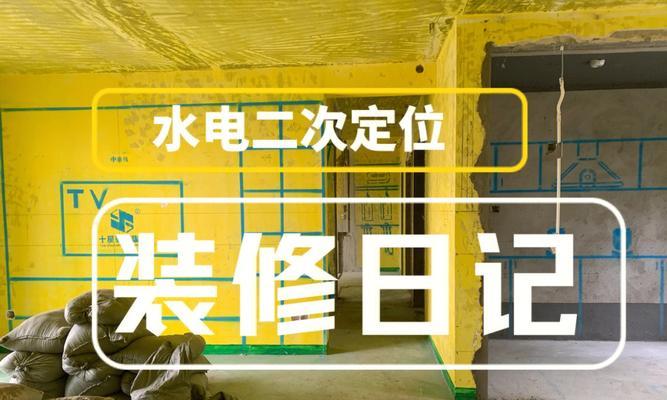 集成灶极窄烟道怎么安装？安装过程中常见问题有哪些？  第1张