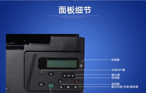 打印机无法打印黑白文档怎么办？快速解决方法是什么？  第2张