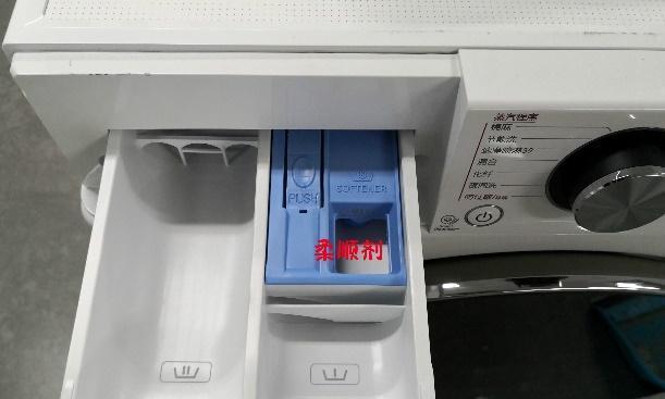 洗衣机没地方放怎么办？如何巧妙解决空间限制问题？  第1张