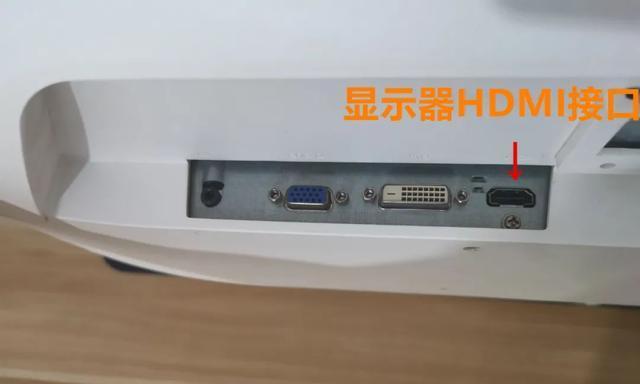 如何正确连接投影仪接头？常见问题及解决步骤是什么？  第2张