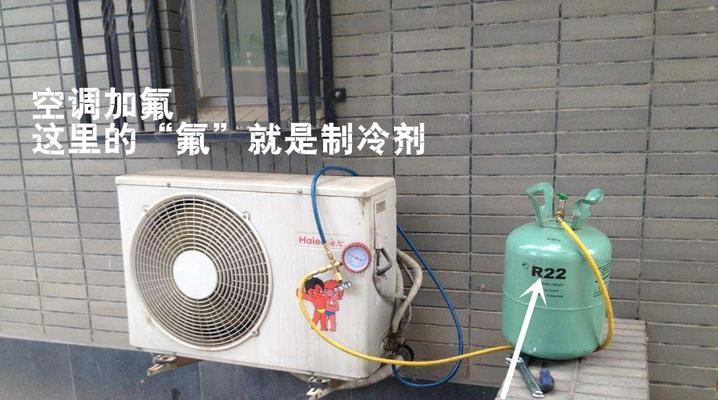 空调抽真空的必要性是什么？如何正确进行？  第1张