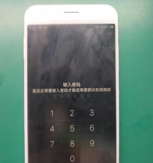 显示器换屏后一直亮？如何解决？  第2张
