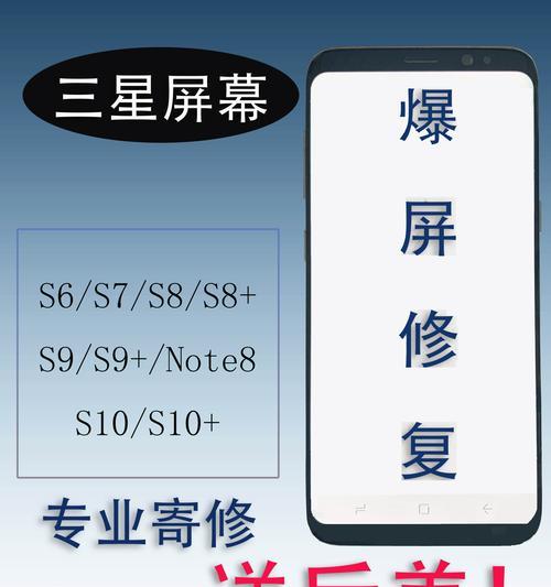 显示器换屏后一直亮？如何解决？  第3张