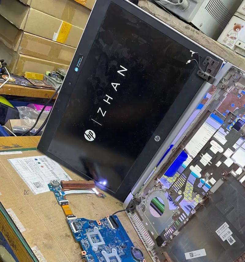 南湖区笔记本电脑如何处理？二手笔记本电脑处理流程是什么？  第3张