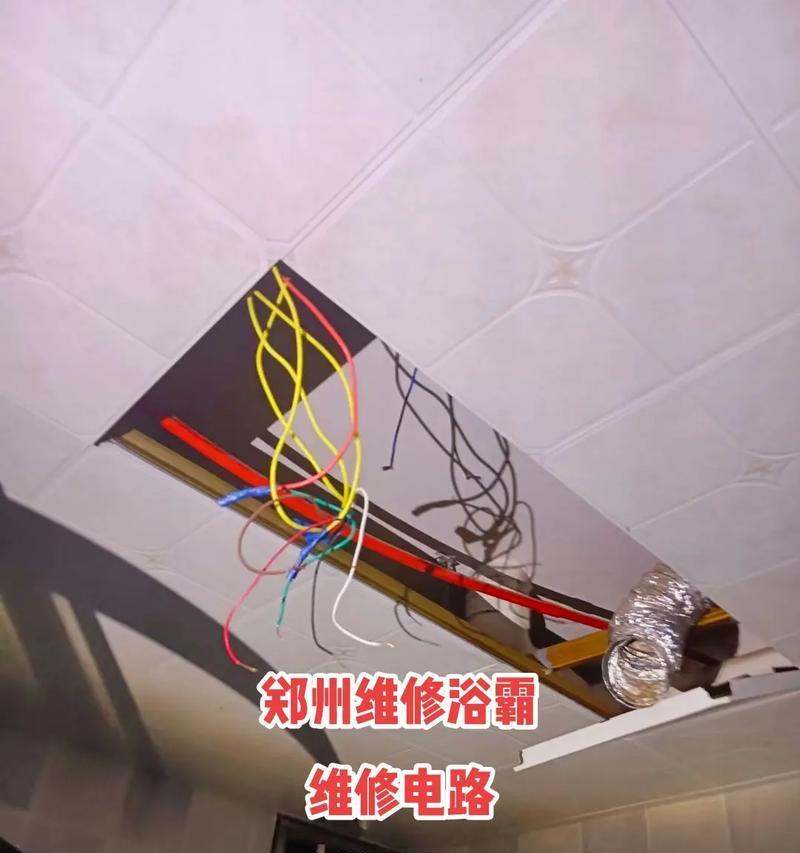 LED灯不亮了怎么修？遇到这种情况该怎么办呢？  第1张