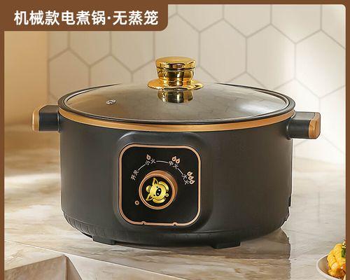 电饭煲锅巴怎么处理？有效去除锅巴的方法是什么？  第2张