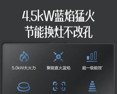 安装油烟机要注意什么？尤其是这几个方面有哪些常见问题？  第3张