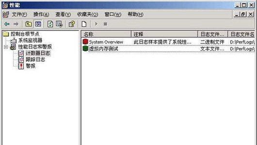 笔记本电脑效率低是什么原因造成的？如何提高工作效率？  第3张