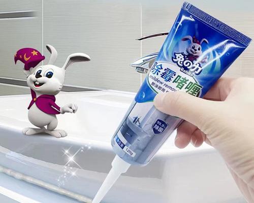 如何正确清洗冰箱和洗衣机？常见问题有哪些解决方法？  第1张