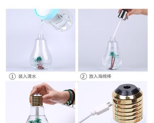 开空调导致湿度上升很高？原因和解决方法是什么？  第2张