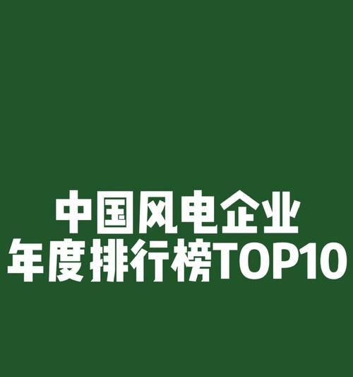 2022年最好笔记本电脑top.txt？哪些品牌和型号值得购买？  第1张