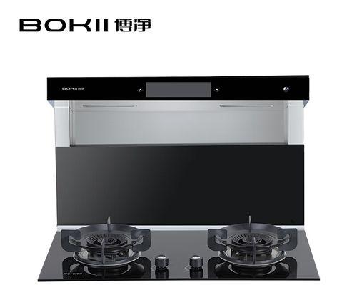 下排油烟机清洗方法是什么？清洗后如何确保效果？  第3张