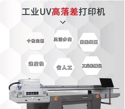 微煌微型打印机如何正确装纸？常见问题有哪些？  第3张