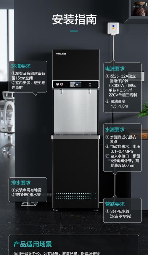 修理净水器价格多少？如何选择合适的维修服务？  第2张